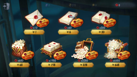 第五人格货币解析 线索、回声、灵感、碎片获取及作用介绍