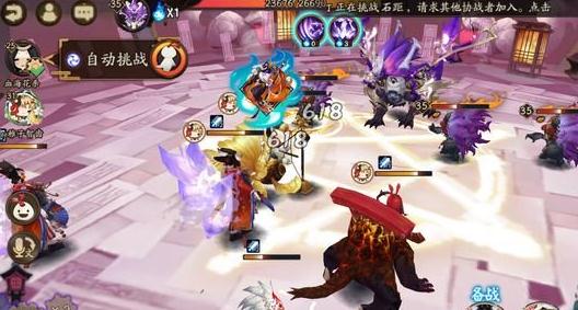 阴阳师体验服新增自动模式解析