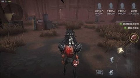 第五人格佣兵这个职业怎么加点