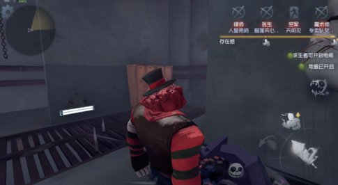 第五人格地牢怎么找