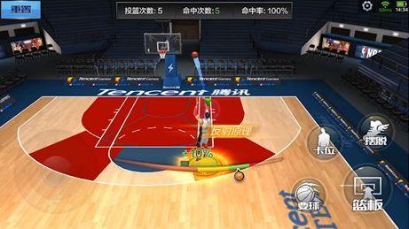 最强NBA邓肯阵容玩法推荐