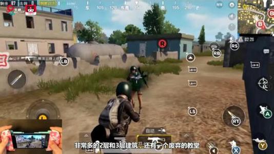 绝地求生刺激战场声音机制详解