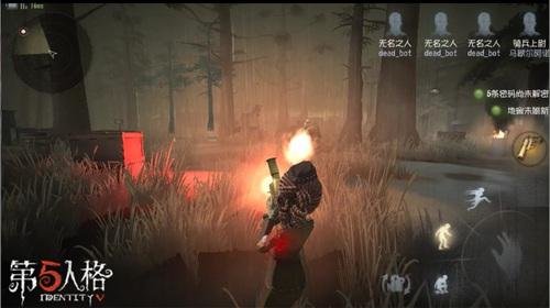 第五人格排位赛每天几点开始
