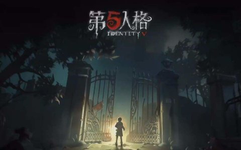 第五人格空军信号枪新手怎么用