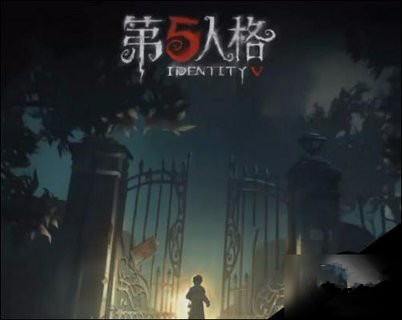 第五人格几个比较适合新手使用的职业分析