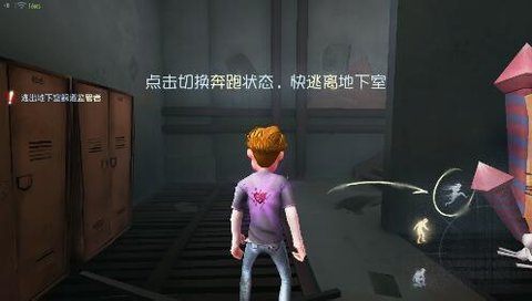 第五人格如何找到逃生门 逃生门玩法攻略