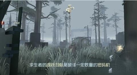 第五人格如何找到逃生门 逃生门玩法攻略