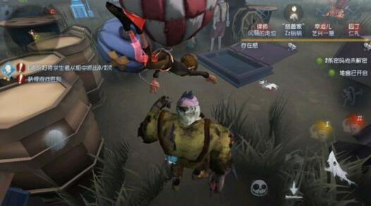 第五人格屠夫守尸怎么办