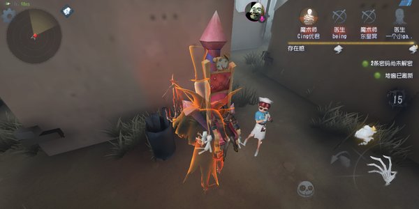 第五人格一刀斩屠夫怎么判断？人类判断一刀斩技巧