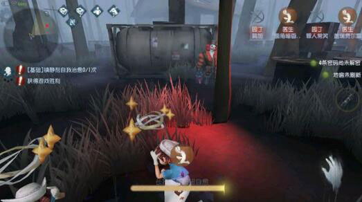 第五人格监管者玩法指南