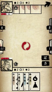 牌师手游新手玩法攻略 快速入门指南