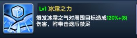 吊打小怪兽大神的养成方法之技能搭配