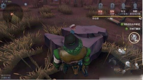 第五人格bug怎么卡 卡bug技巧攻略