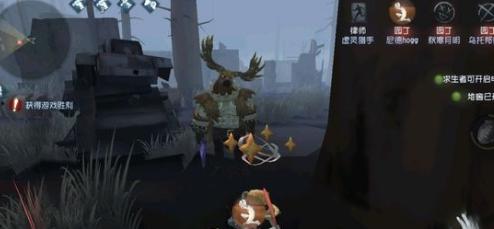第五人格医院逃生门位置分析