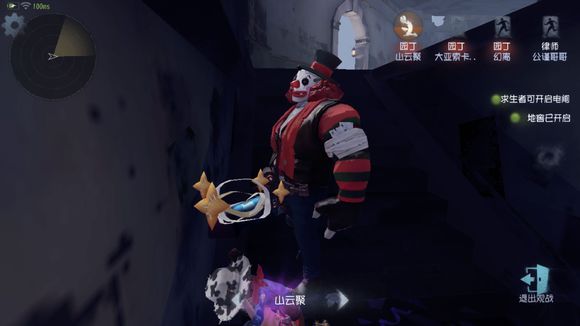 第五人格路人局无车队匹配高胜率攻略