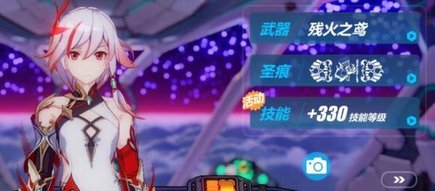 崩坏3活动玩法千拳之试炼第三关
