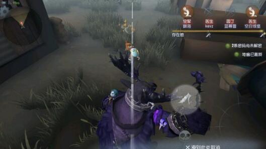 第五人格外挂怎么样