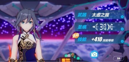 崩坏3活动关卡千拳之试炼1-2关