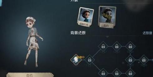 第五人格医生和机械师那个好
