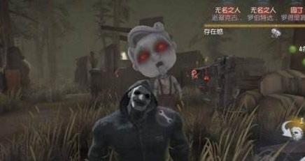 第五人格厂长出刀是怎样的