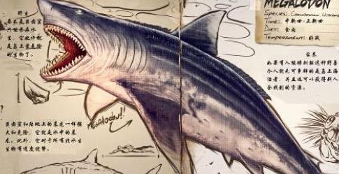 方舟生存进化巨齿鲨驯服技巧
