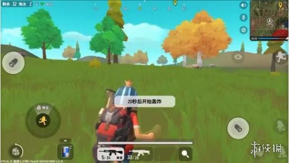 游侠网