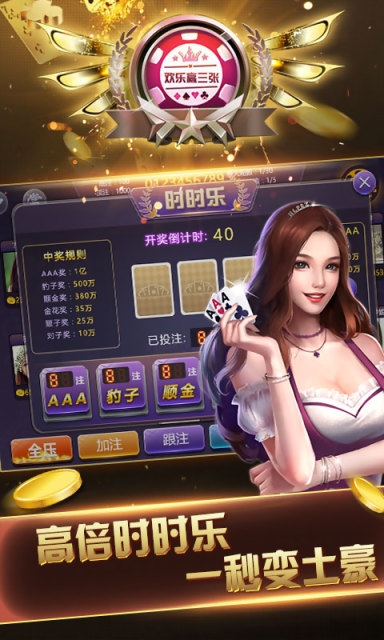 百家乐- 百家乐官方网站- APP下载保利天汇售楼处官方发布最新资讯-保利天汇热线