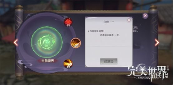 iefans网