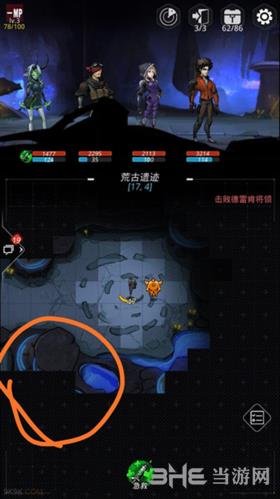 跨越星弧暴走的远古魔像在哪里？位置攻略分享