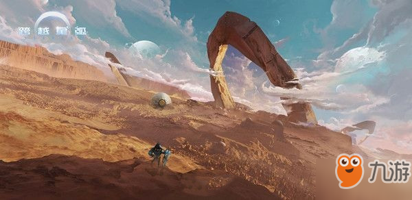 跨越星弧雷怎么进金星水源地