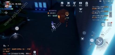 龙族幻想温暖的菜谱异闻怎么做 温暖的菜谱异闻攻略[多图]图片3