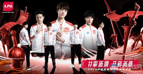 《LOL》LPL2019春季赛3月29日LGD vs SS首发阵容