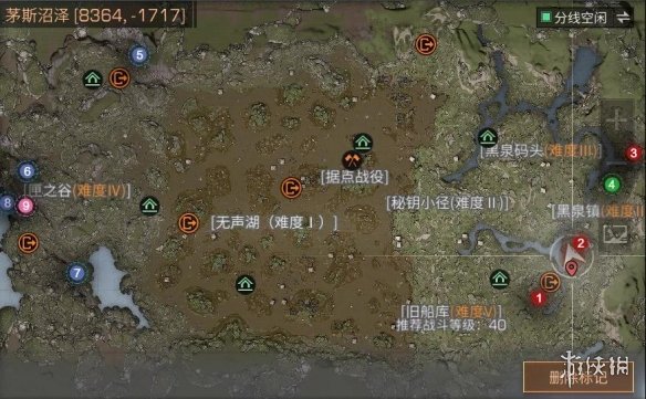 明日之后茅斯沼泽特殊宝箱位置一览 