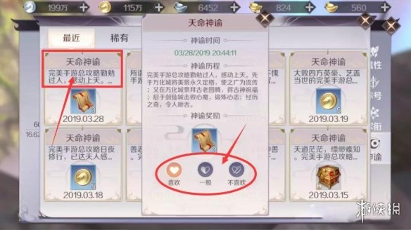 iefans网