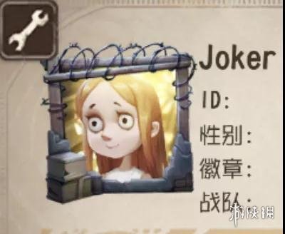 第五人格微信绑定专属头像框怎么获得 碎片线索奖励领取方法