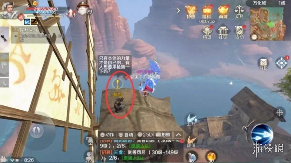 iefans网