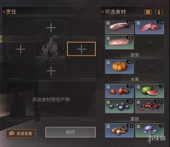 iefans网