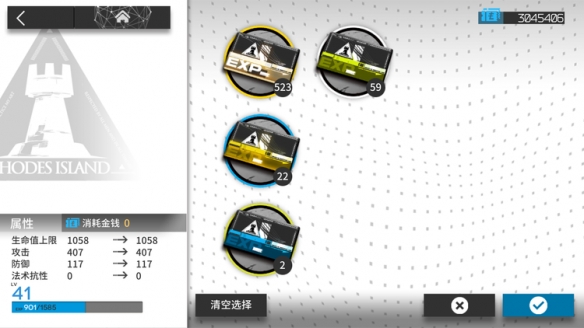 iefans网