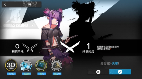 iefans网