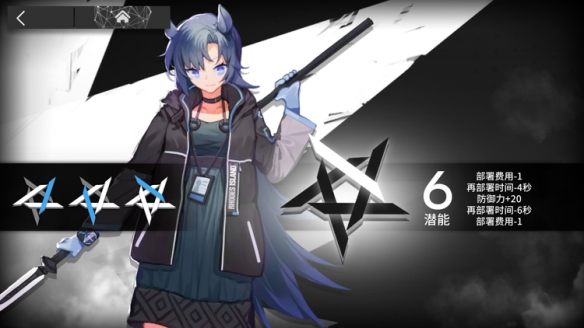 iefans网