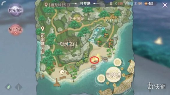 iefans网