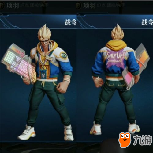 王者荣耀S15战令限定皮肤典韦怎么样