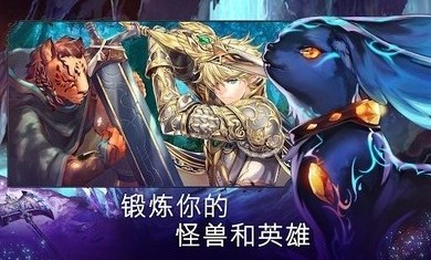 亘古幻想最后的玄boss怎么打？