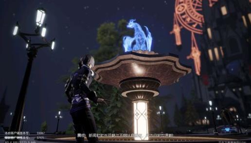 龙族幻想千鹤町异闻任务攻略[视频][多图]图片3