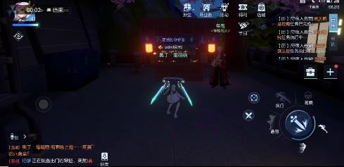龙族幻想温暖的菜谱异闻攻略 温暖的菜谱详解[视频][多图]图片2