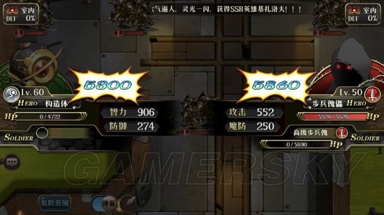 iefans手游