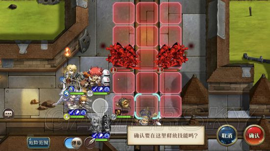 iefans手游