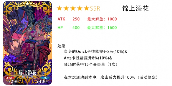 iefans网