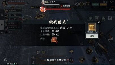 ⁄