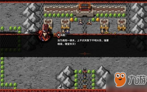 吞食孔明传出神入化怎么拿？吞食孔明传出神入化打法攻略分享